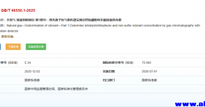 PID����������Ȼ����ҵ�ӳ���������Լ���е�Ӧ��