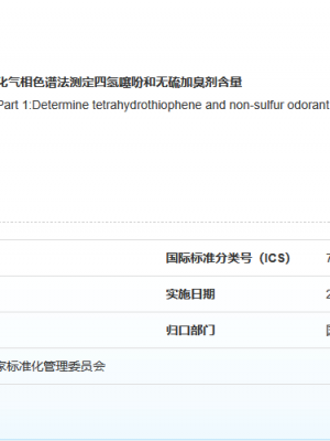 PID����������Ȼ����ҵ�ӳ���������Լ���е�Ӧ��