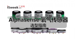 Alphasense ����������ѡ��ָ�ϣ��ɿ���������⣬���ϰ�ȫ������