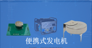 Ϊʲô��Яʽ�����Ҫ����һ����̼��������