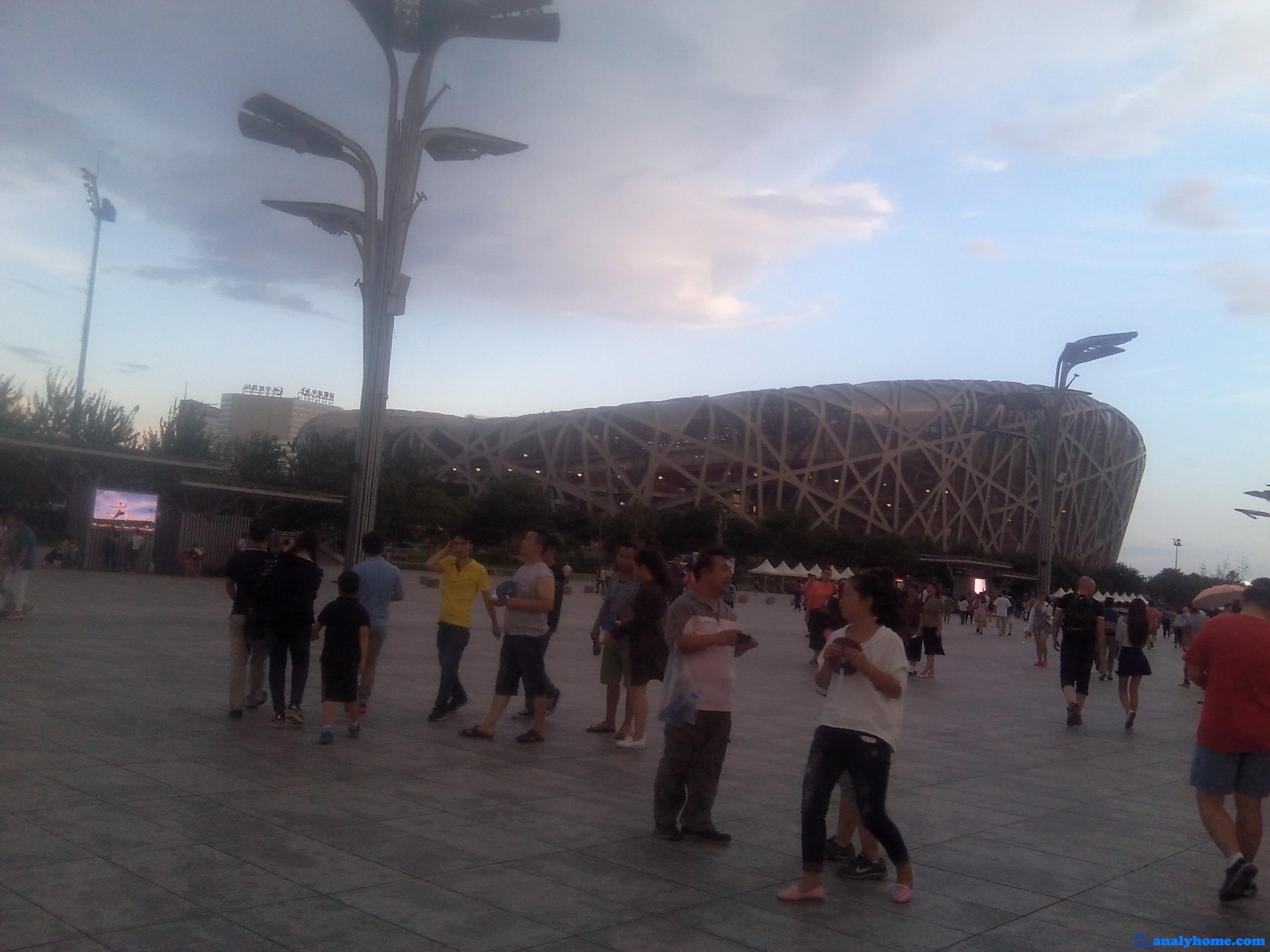 IMG_20150826_182347.jpg