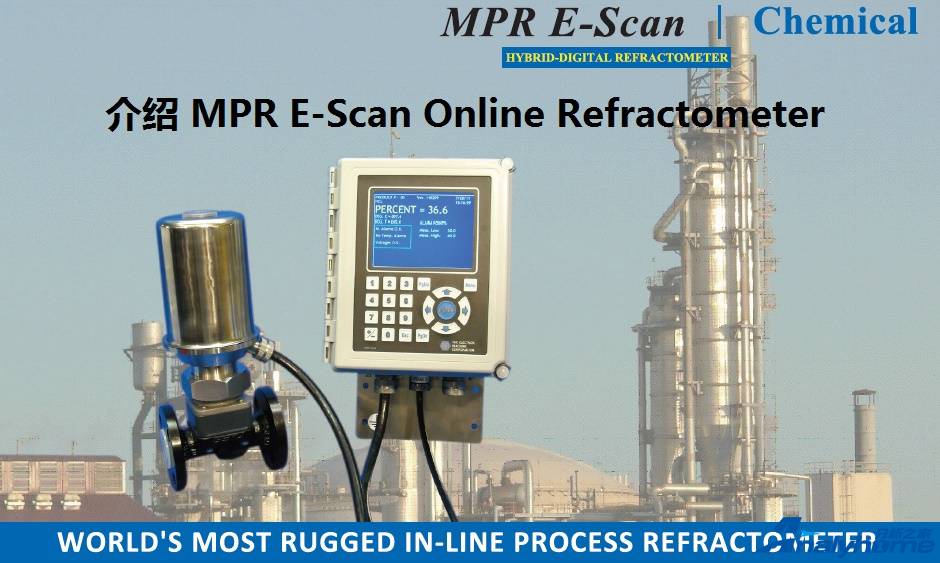 MPR E-Scan Chemical000.jpg