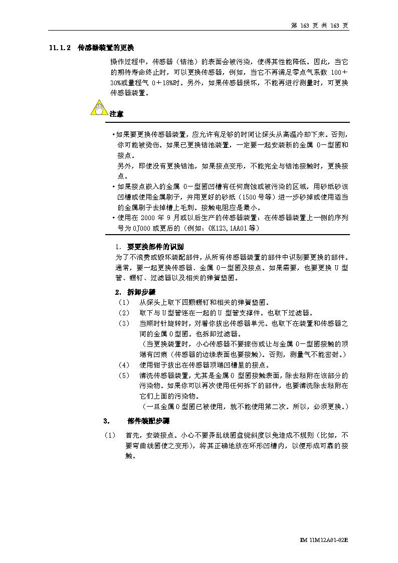 ZR402G_ҳ_1.jpg