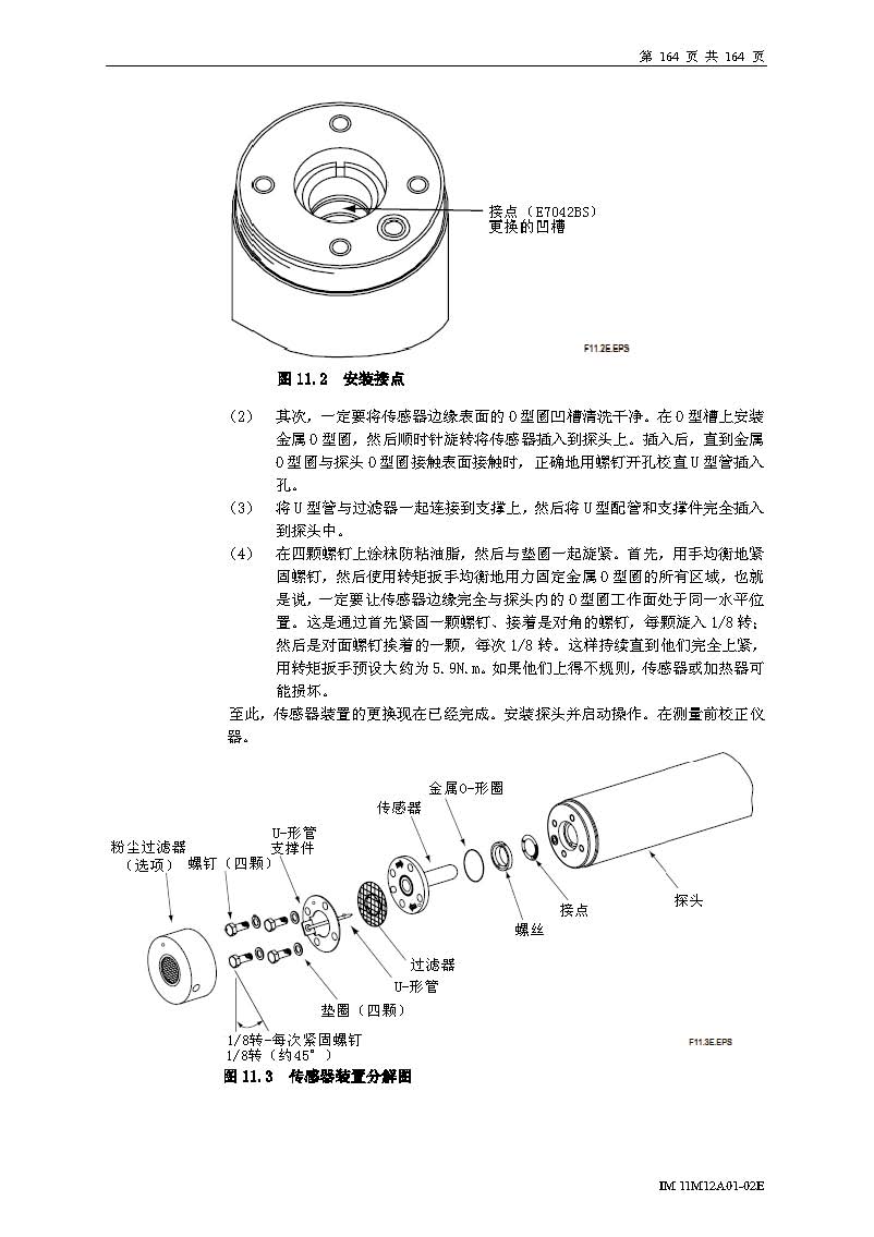 ZR402G_ҳ_2.jpg