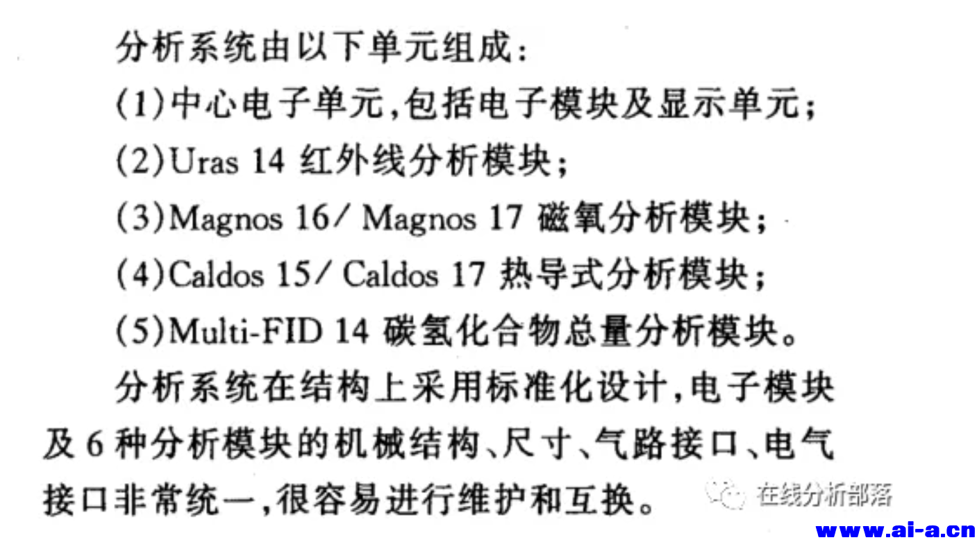 10.¹H&amp;B˾90Advance optlmaģ黯Ϊͬкù㷺-1.jpg