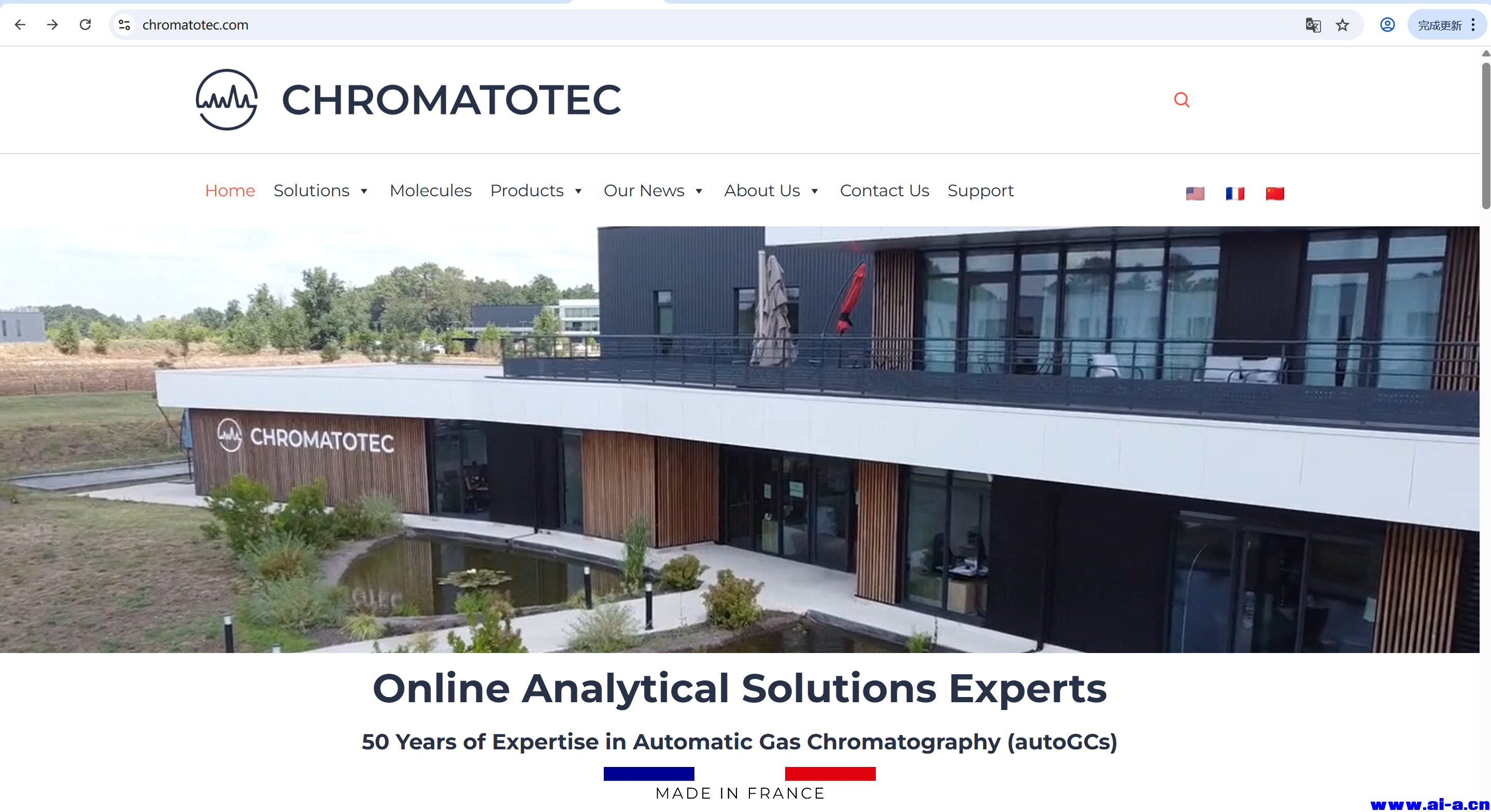 CHROMATOTEC.png
